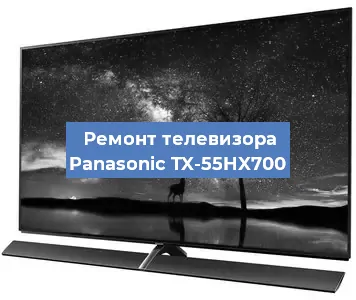 Замена светодиодной подсветки на телевизоре Panasonic TX-55HX700 в Волгограде